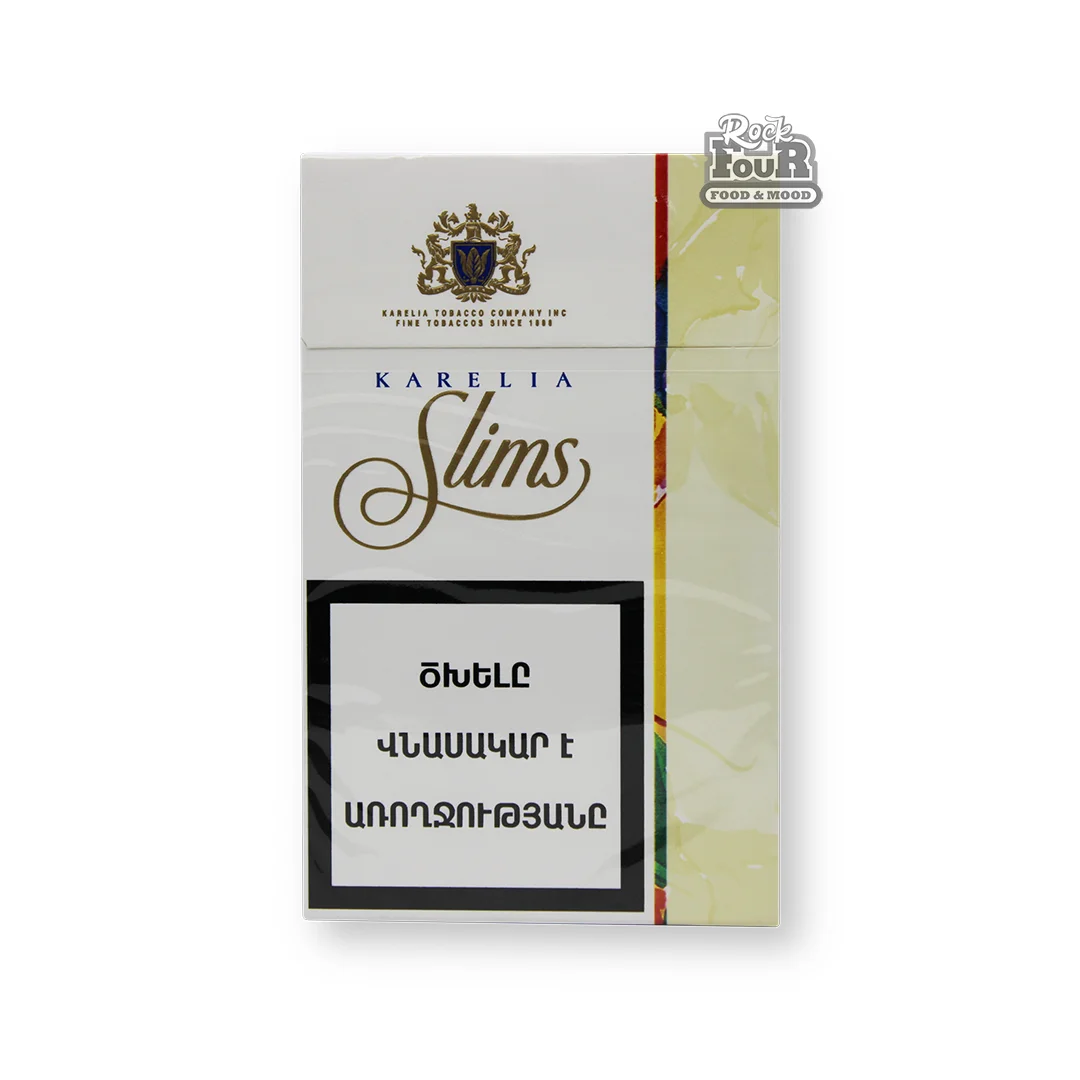 Cigarettes "KARELIA Slims"